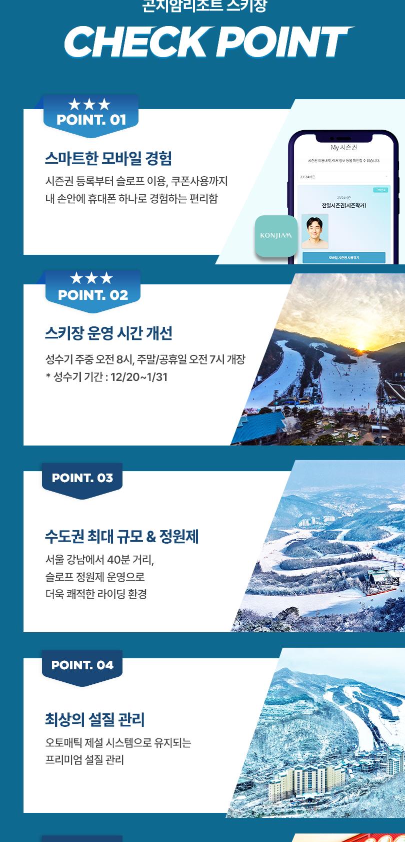 상품 상세 이미지 6