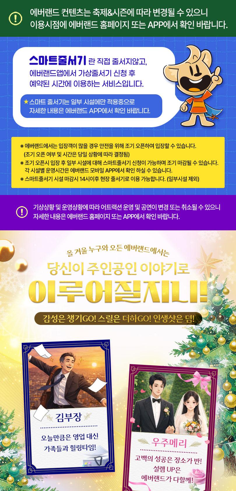 상품 상세 이미지 3