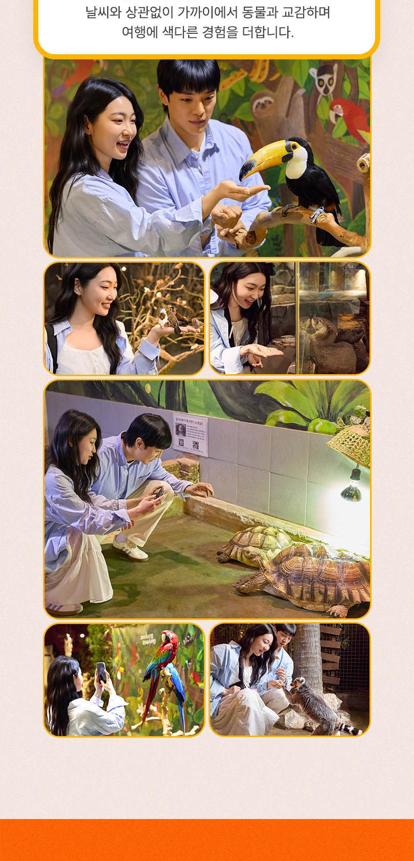 상품 상세 이미지 7