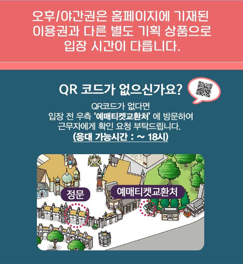 상품 상세 이미지 3