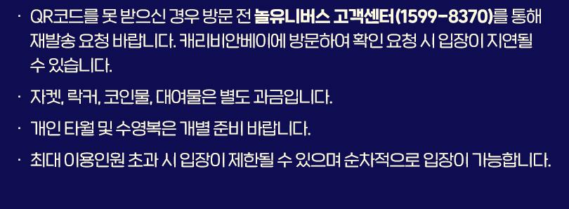 상품 상세 이미지 6