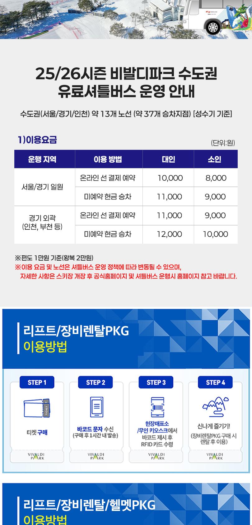 상품 상세 이미지 8