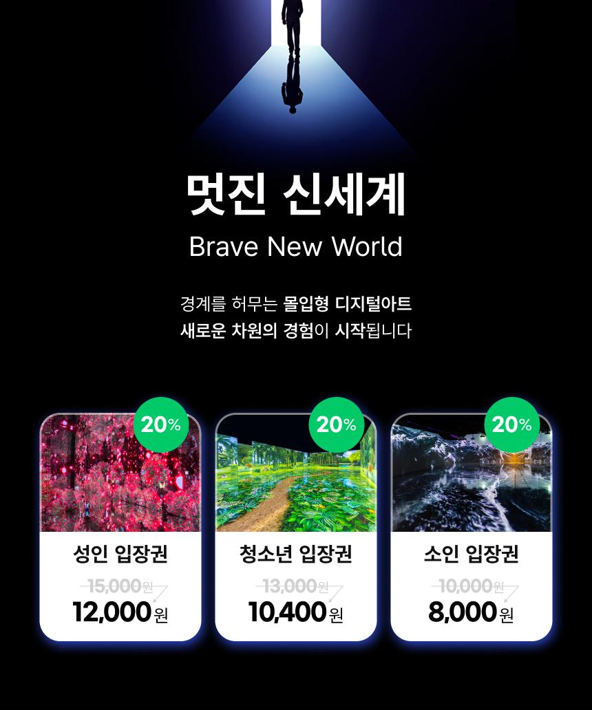 상품 상세 이미지 4