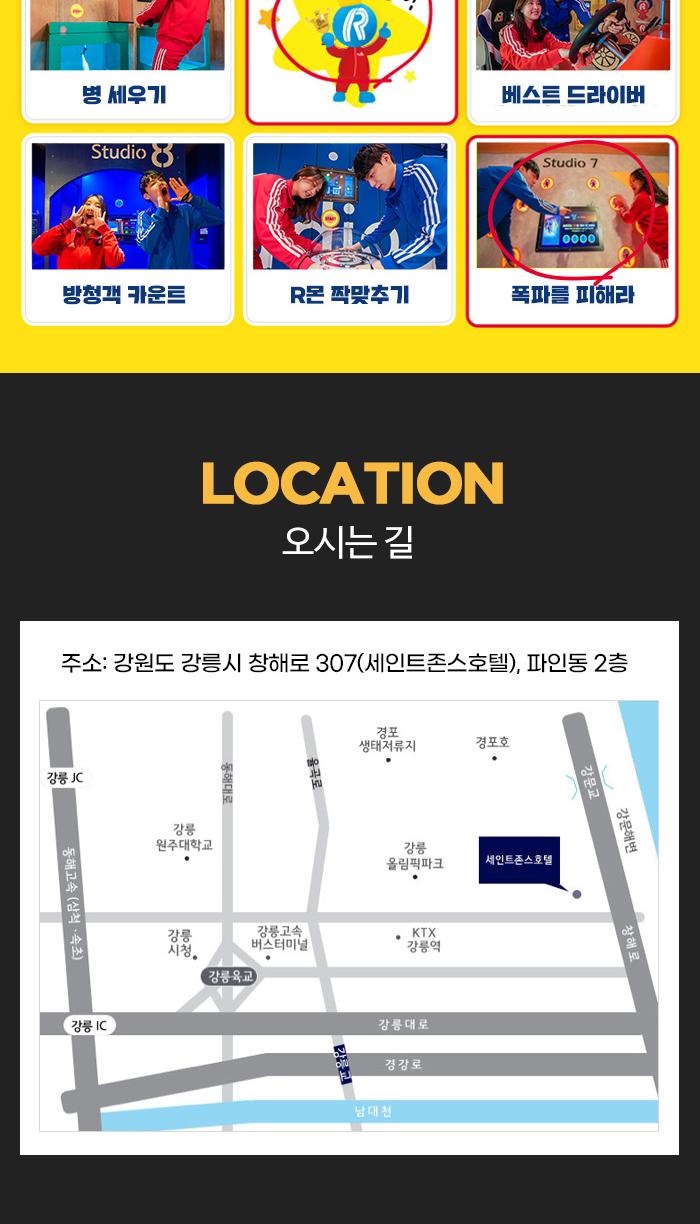 상품 상세 이미지 13