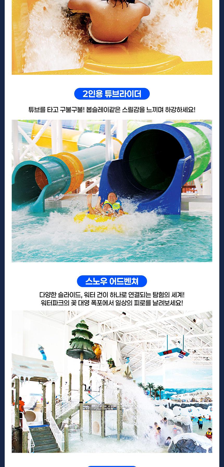 상품 상세 이미지 5