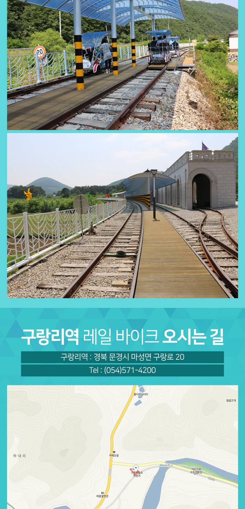 상품 상세 이미지 7