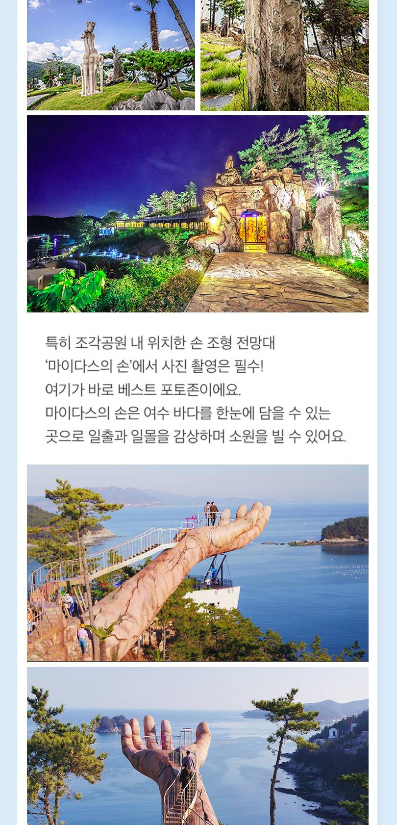 상품 상세 이미지 13