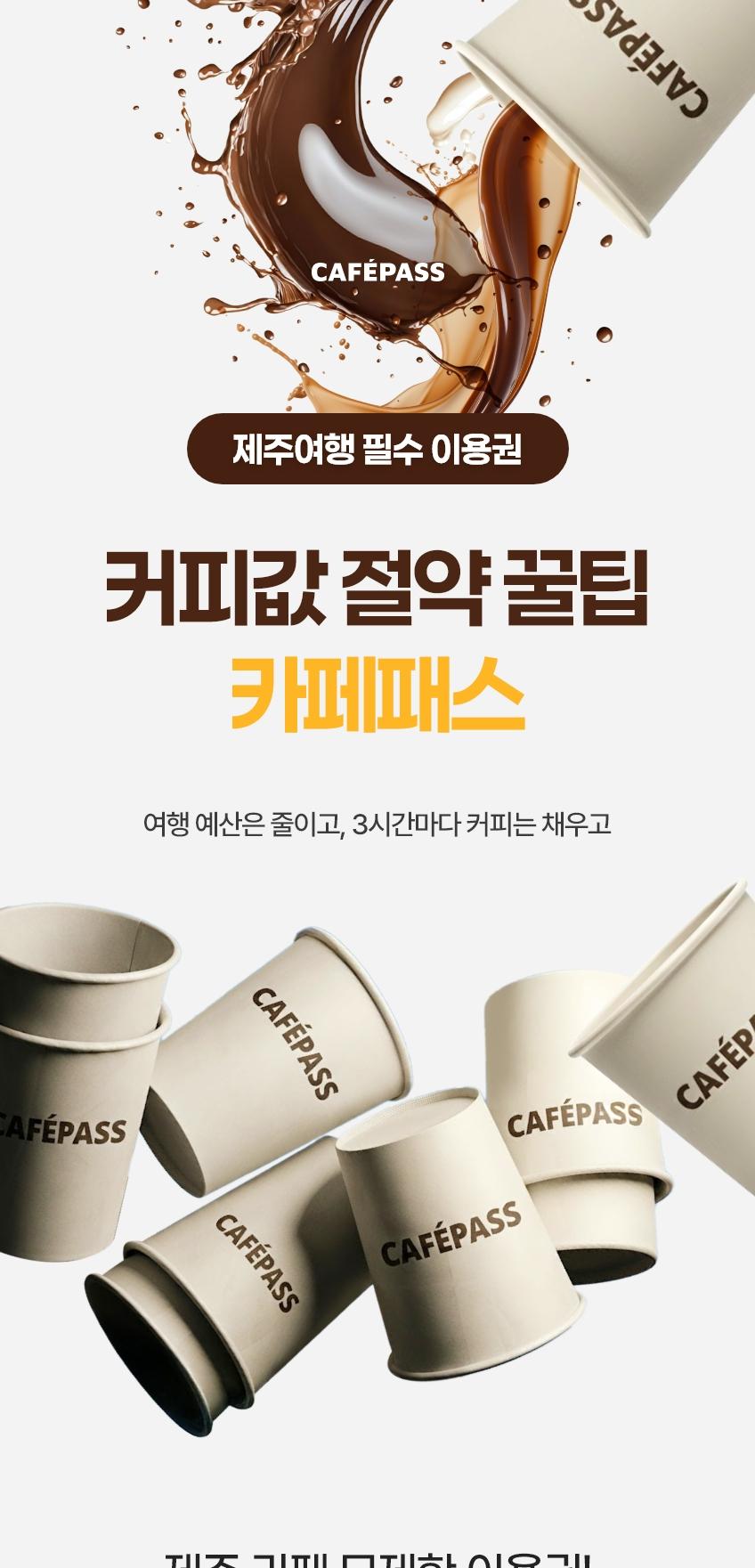 상품 상세 이미지 1