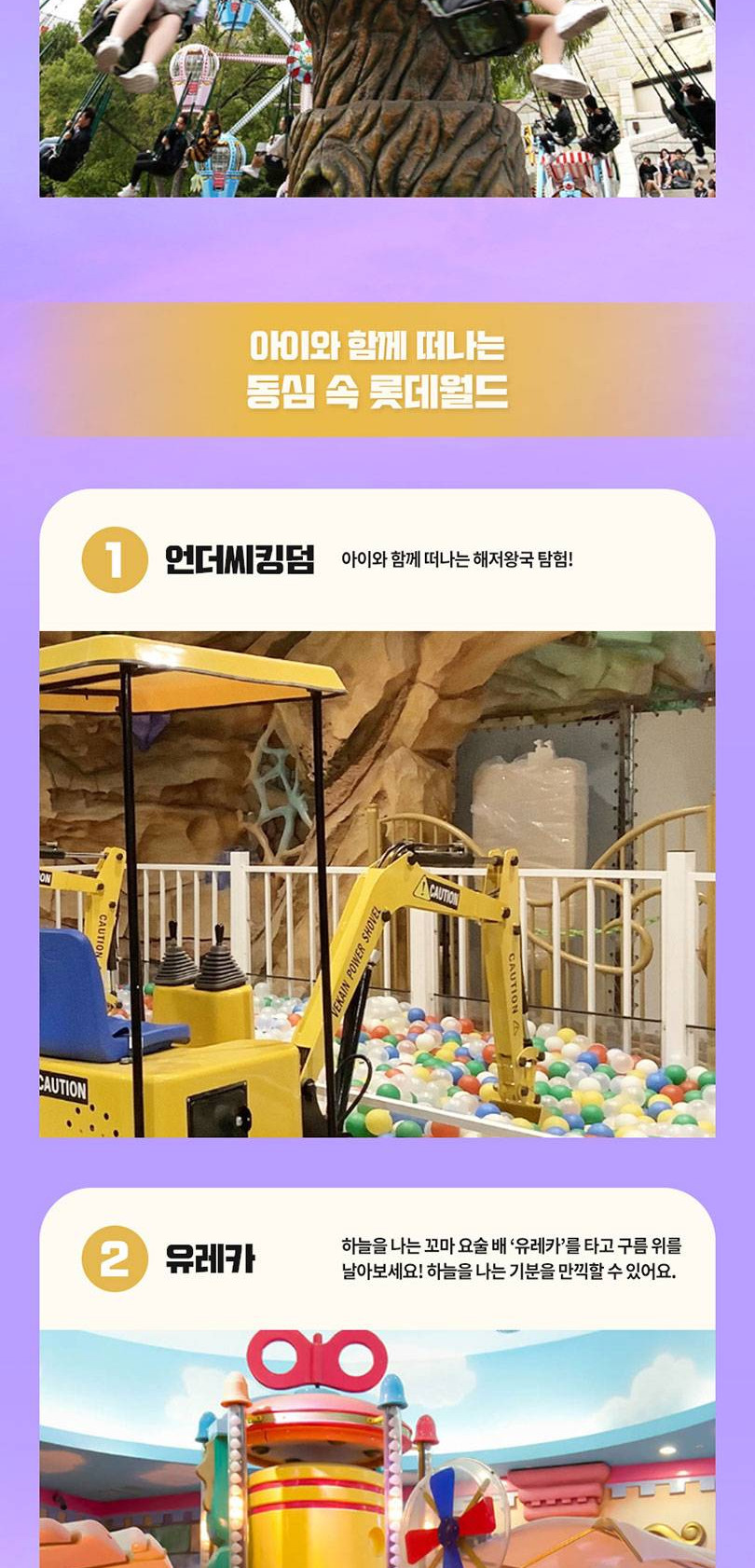 상품 상세 이미지 14