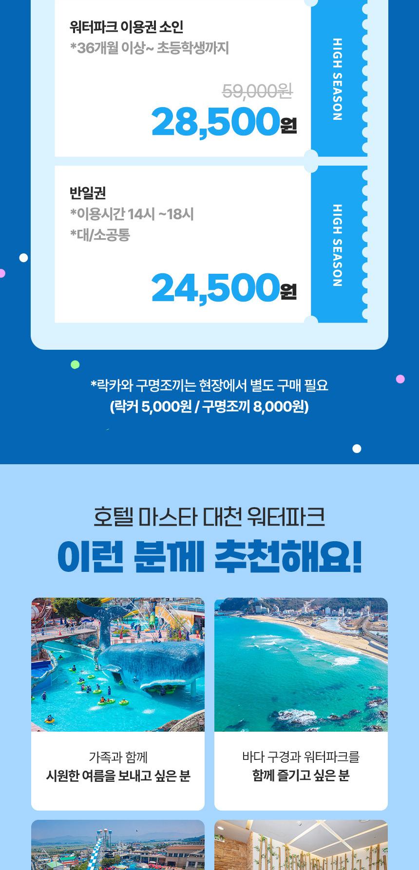 상품 상세 이미지 4
