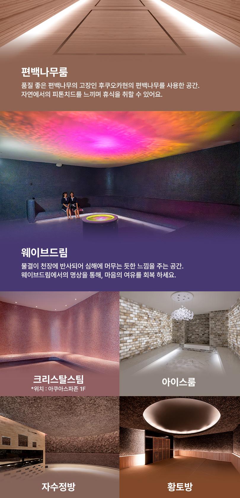 상품 상세 이미지 25