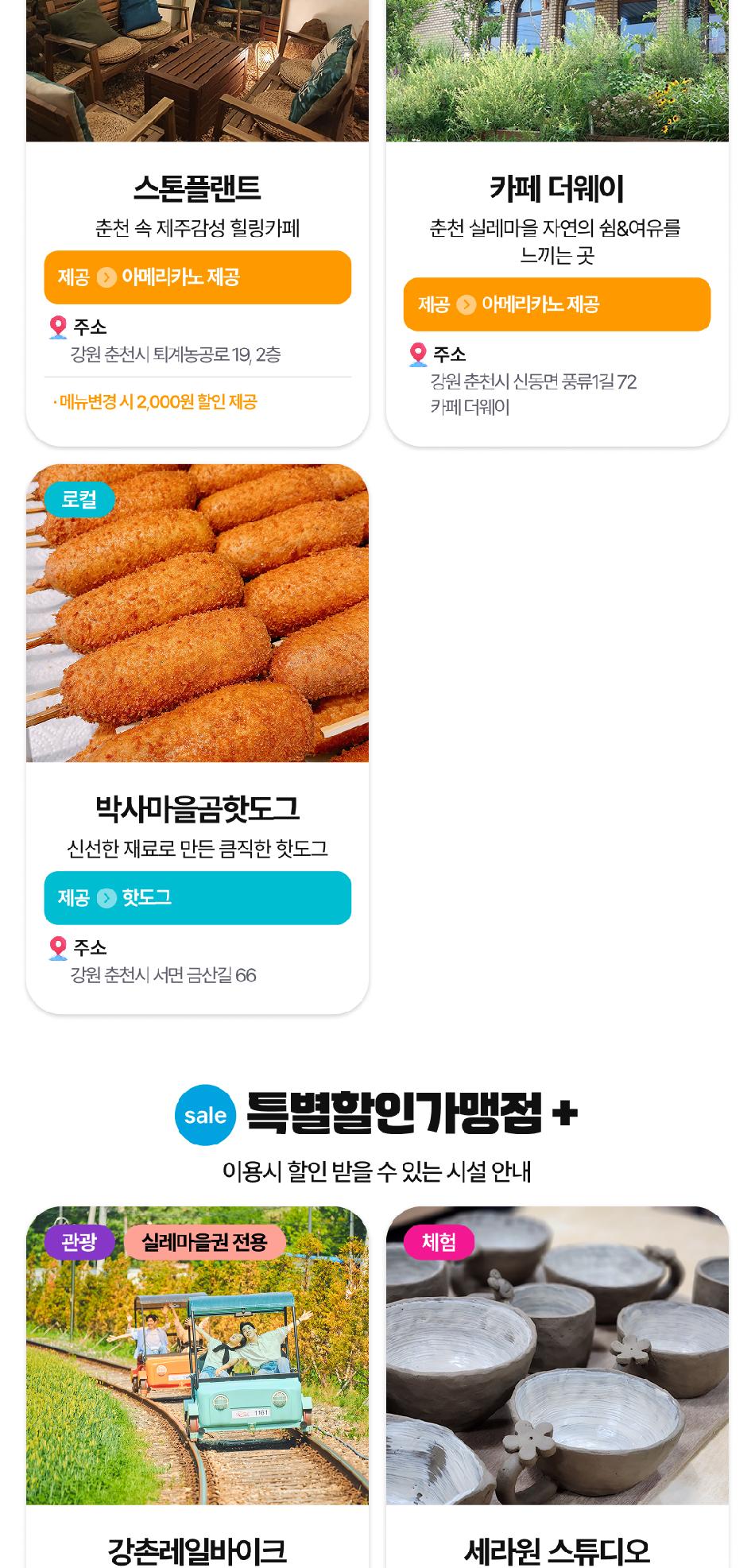상품 상세 이미지 15