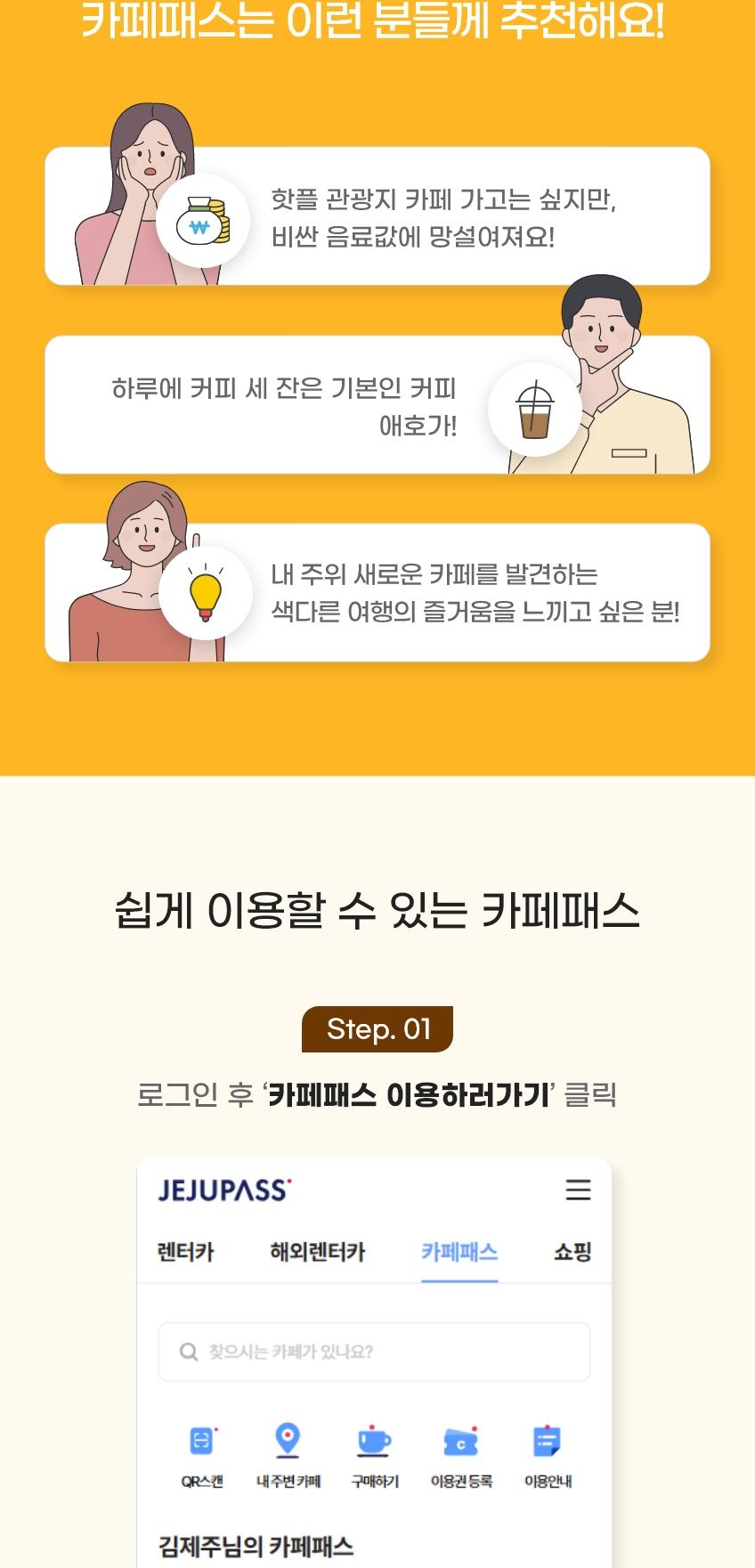 상품 상세 이미지 7