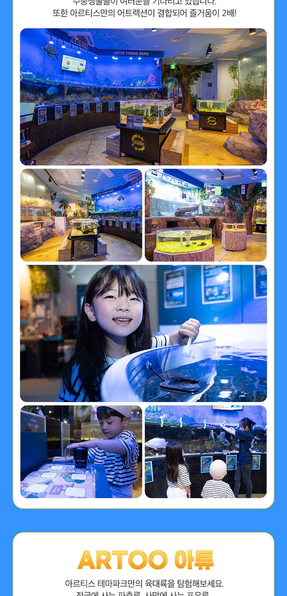 상품 상세 이미지 7