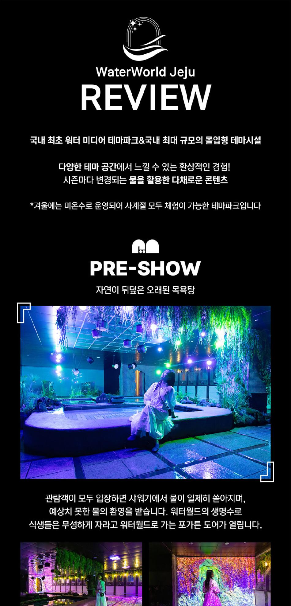 상품 상세 이미지 5