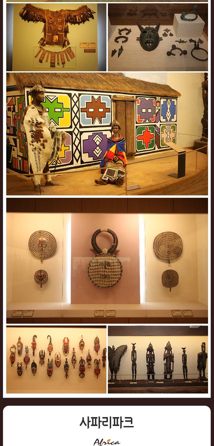 상품 상세 이미지 4