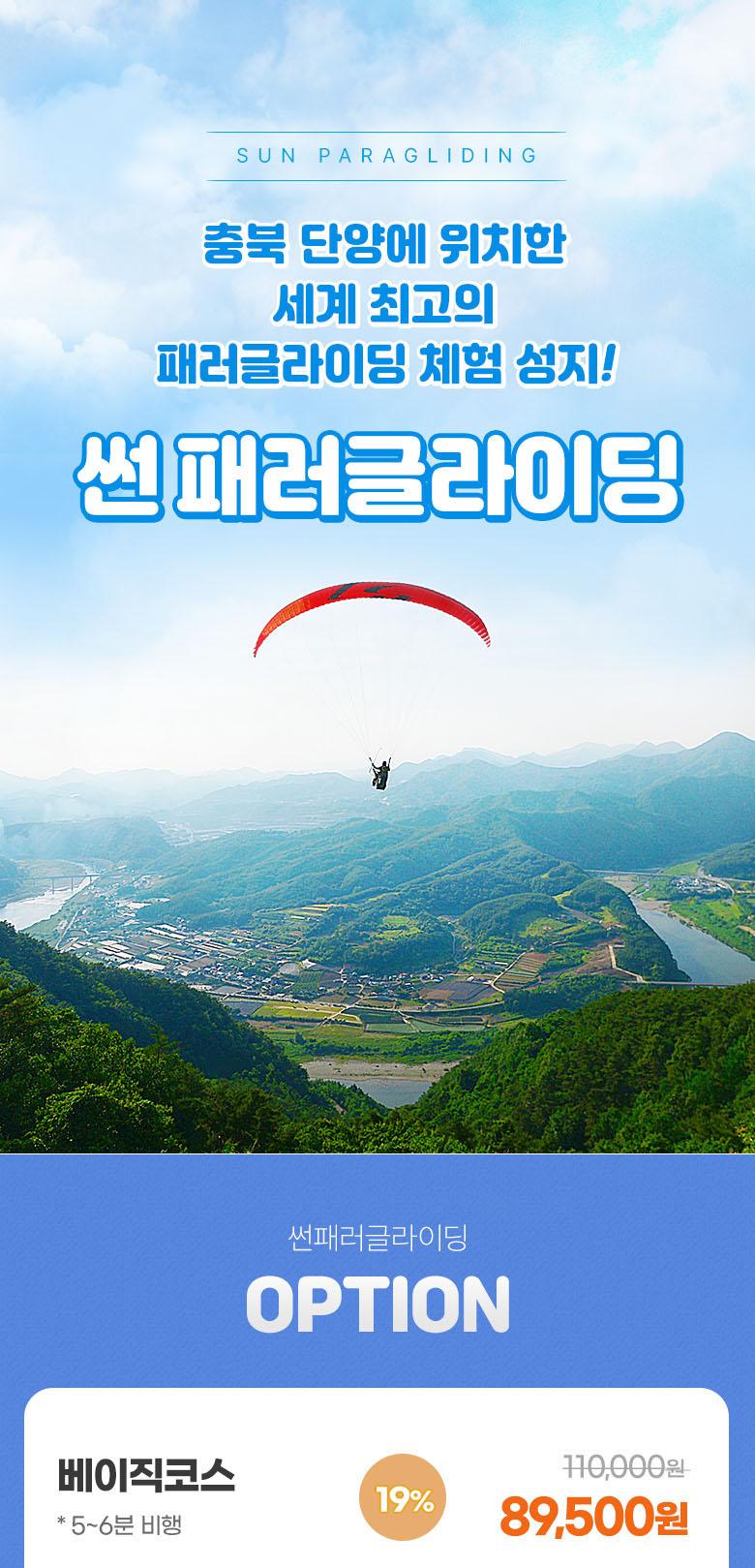 상품 상세 이미지 1