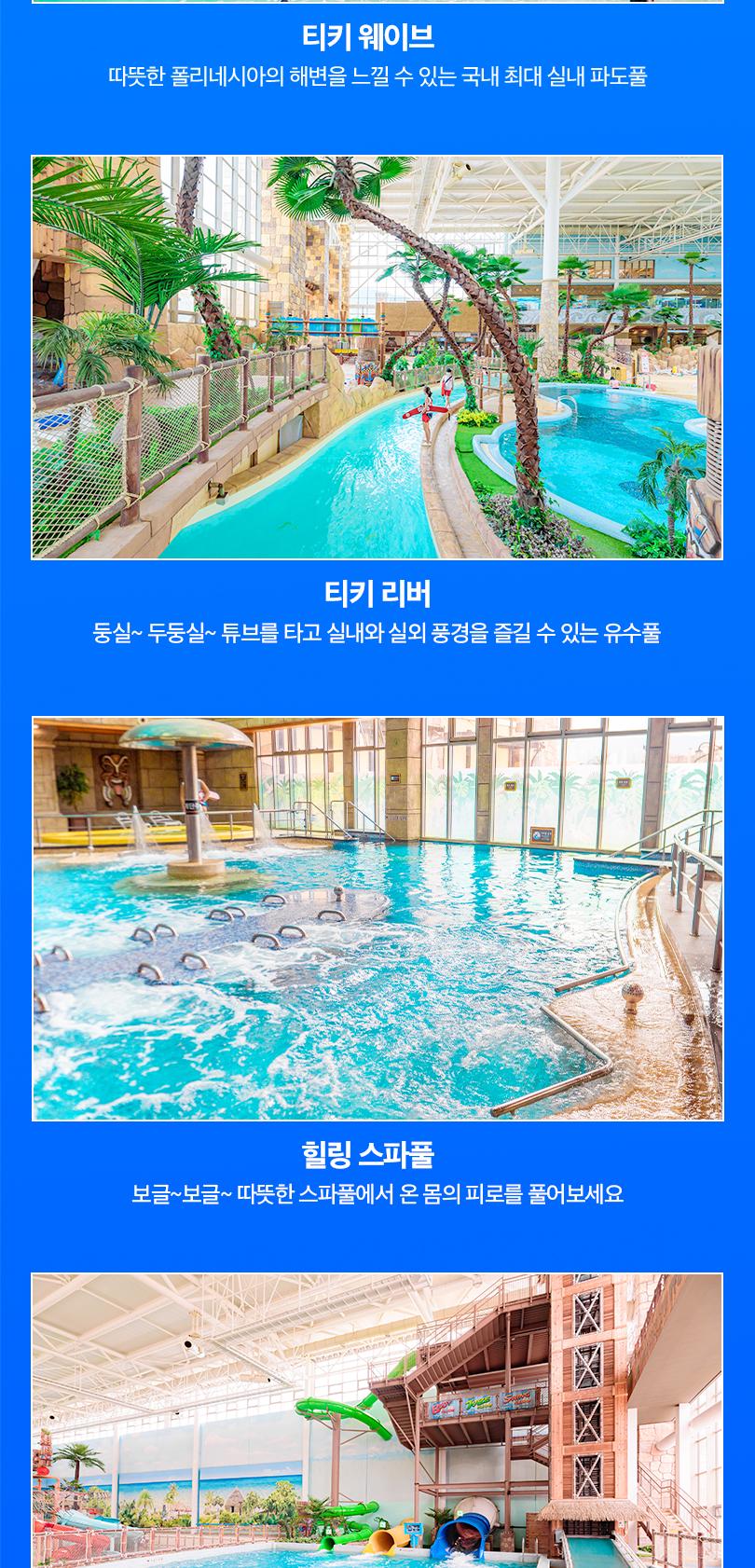 상품 상세 이미지 7