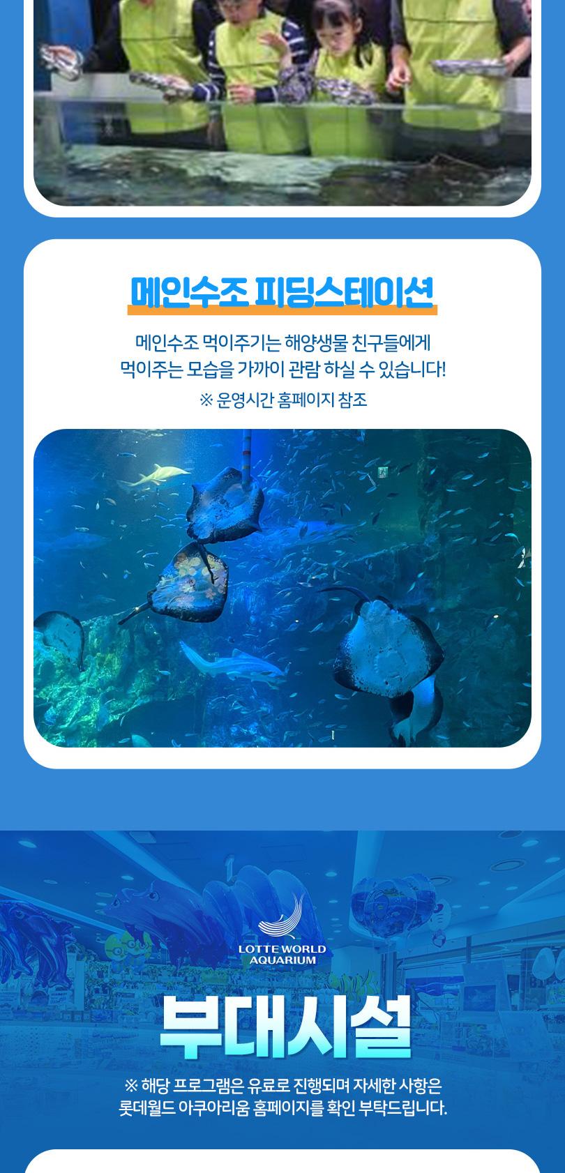 상품 상세 이미지 23