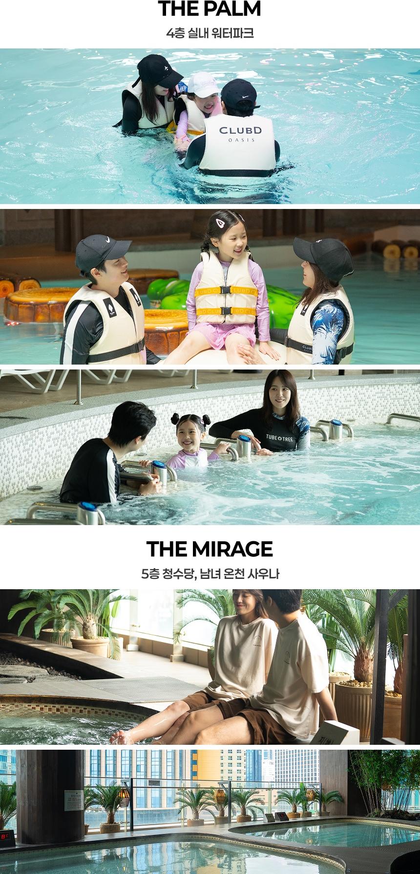 상품 상세 이미지 7