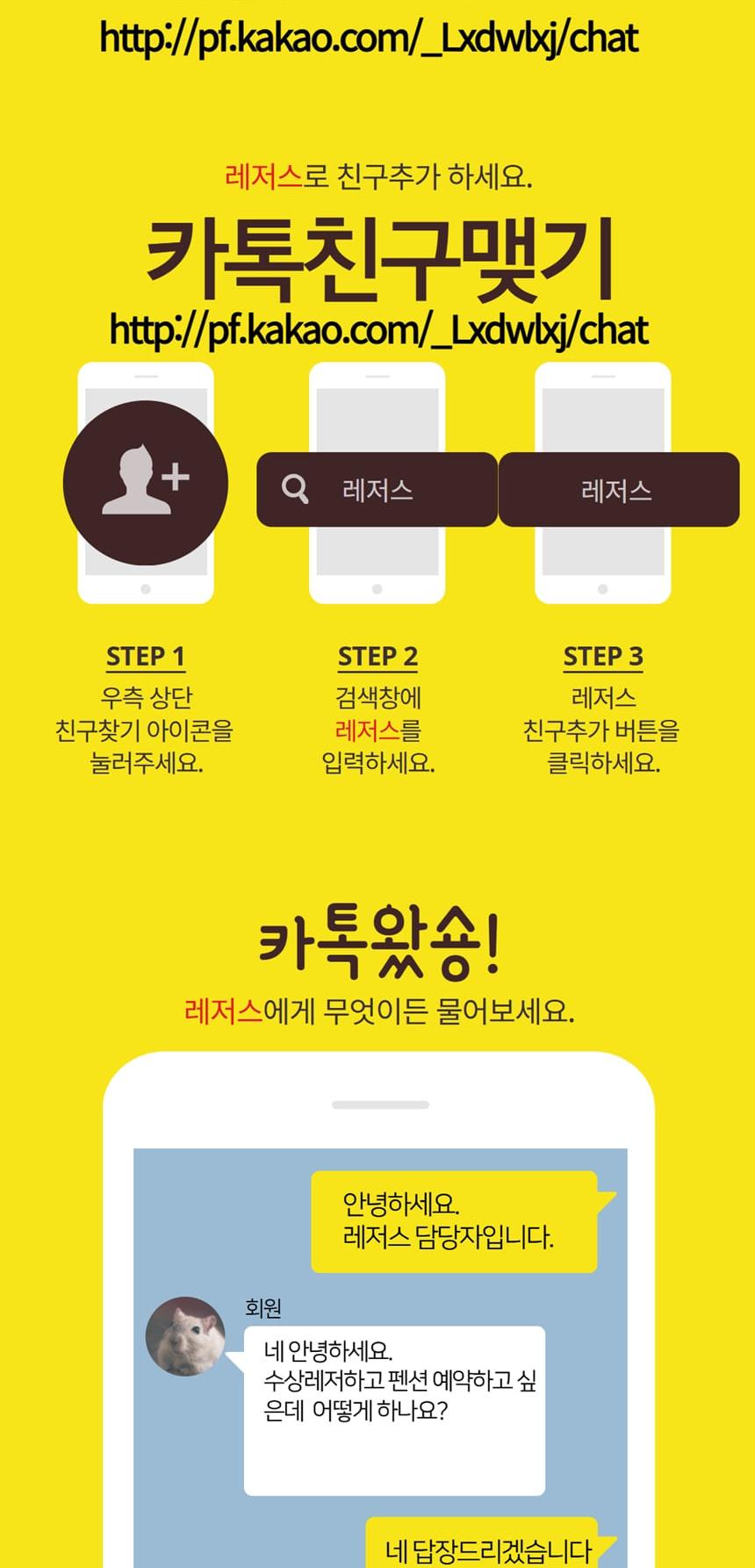 상품 상세 이미지 11