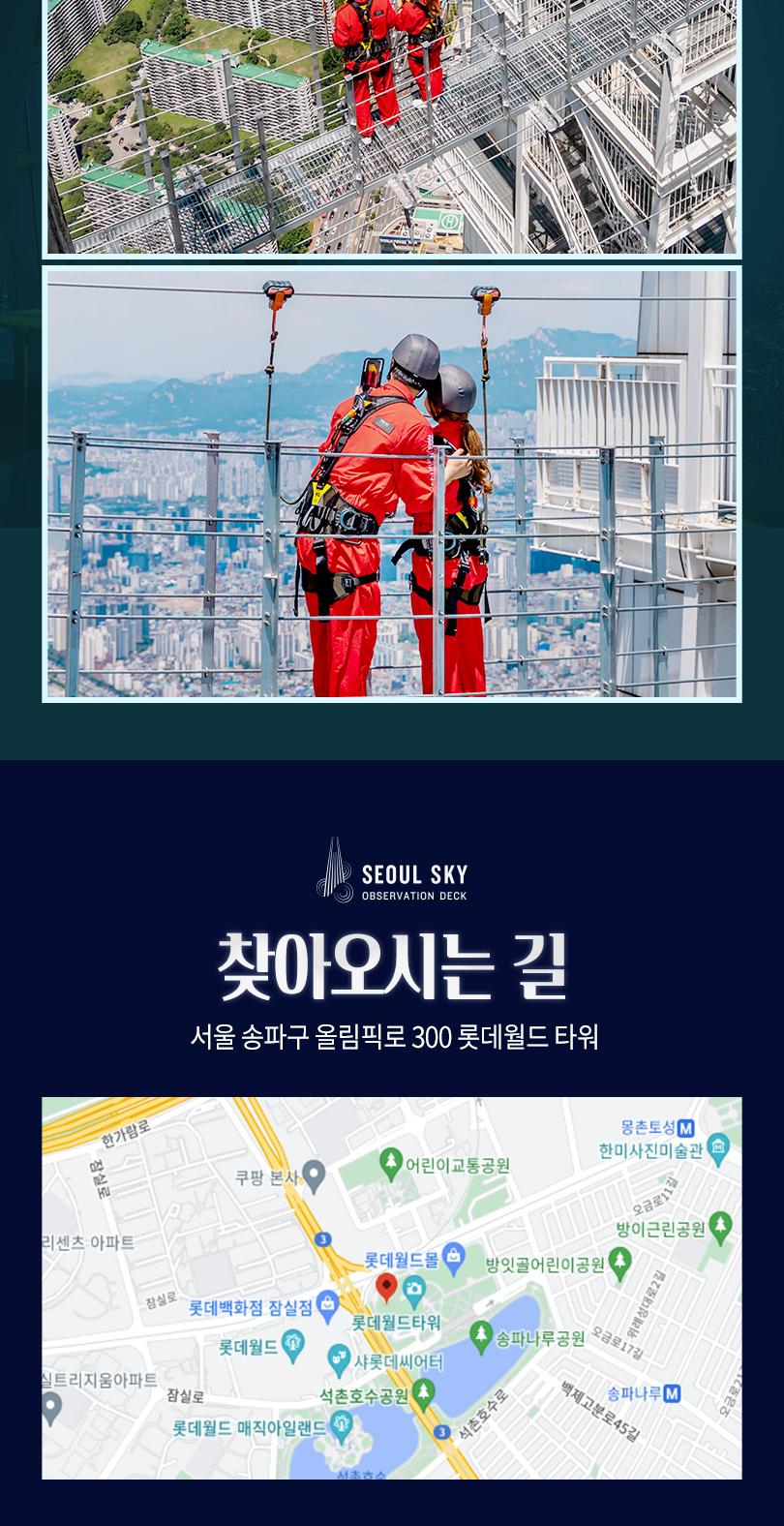 상품 상세 이미지 30