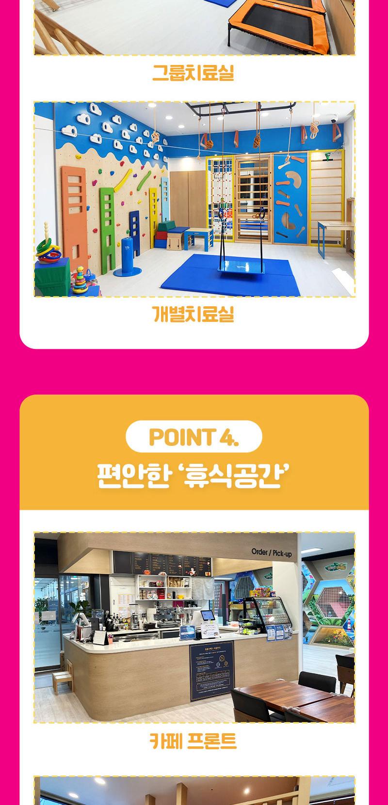 상품 상세 이미지 9