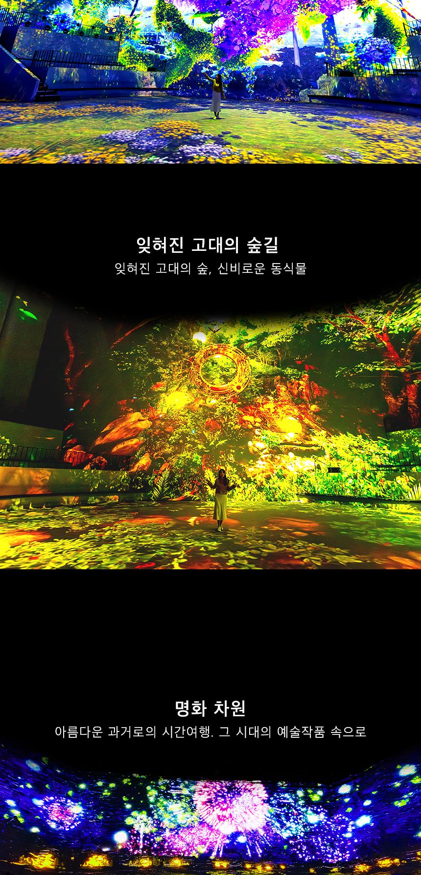 상품 상세 이미지 10