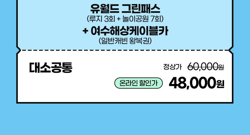 상품 상세 이미지 3