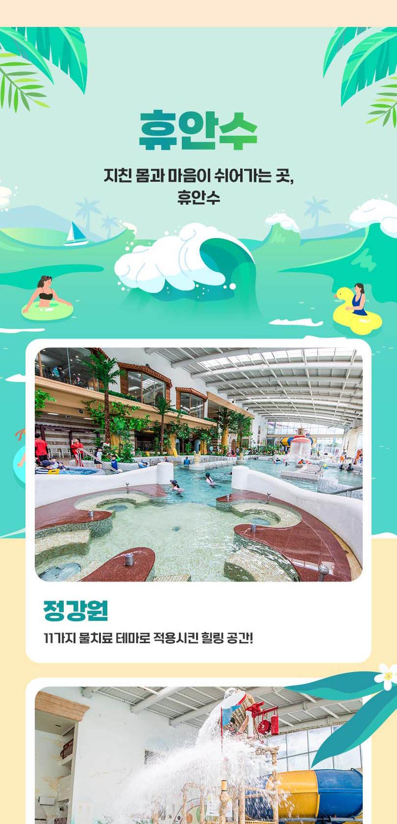 상품 상세 이미지 11