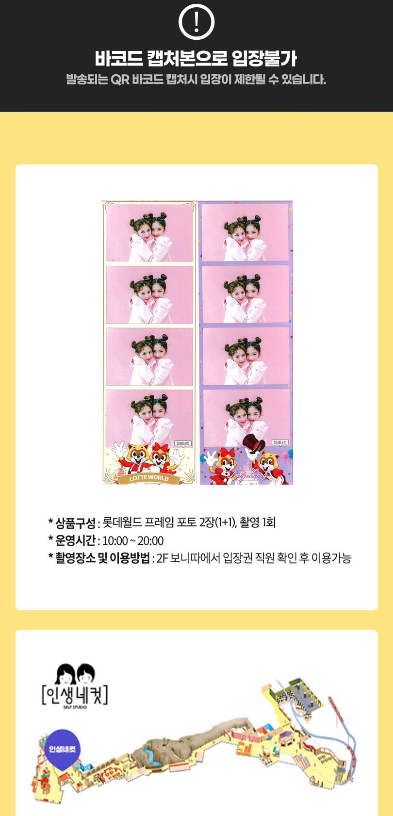 상품 상세 이미지 3