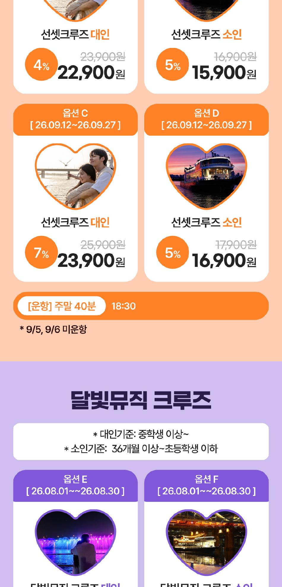 상품 상세 이미지 6