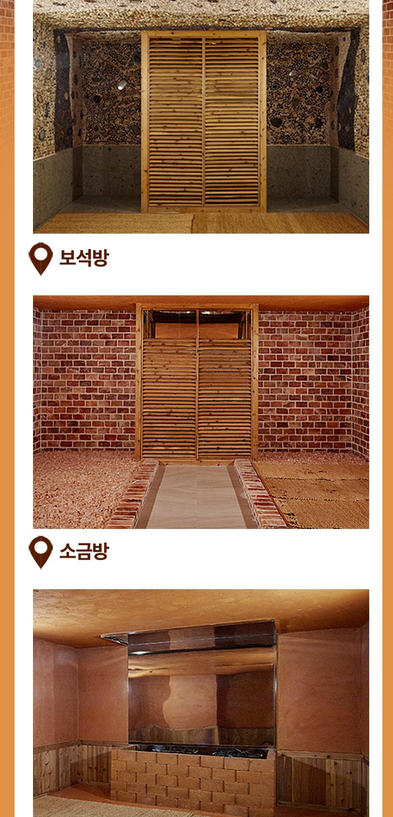 상품 상세 이미지 12