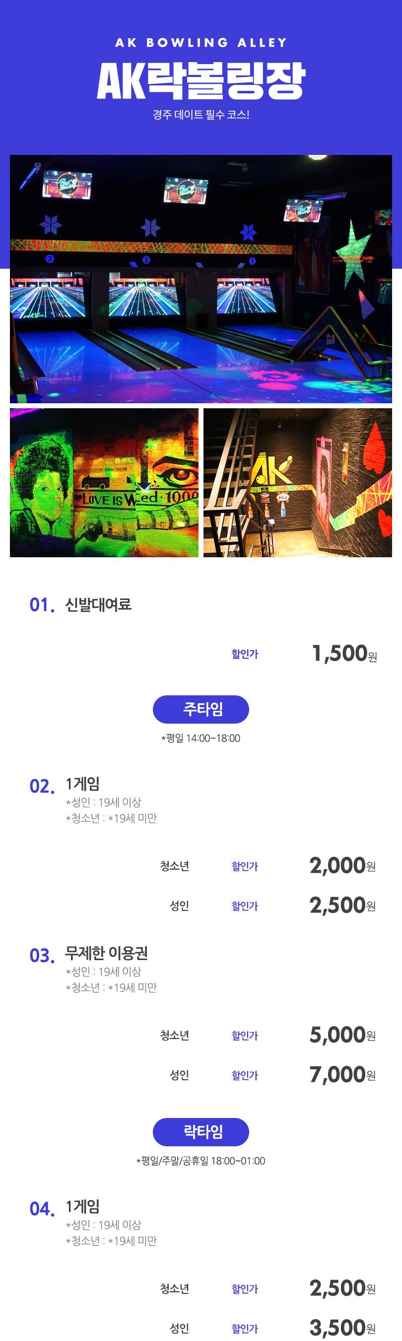 상품 상세 이미지 1