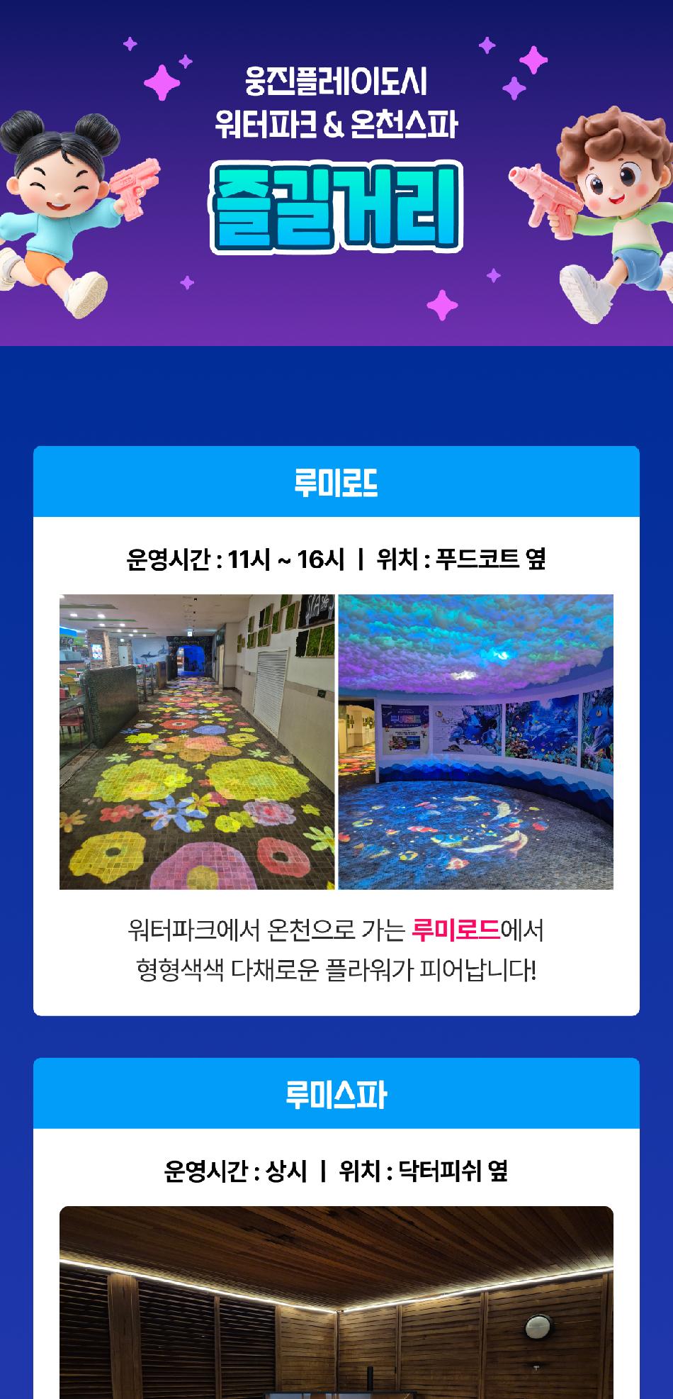 상품 상세 이미지 14