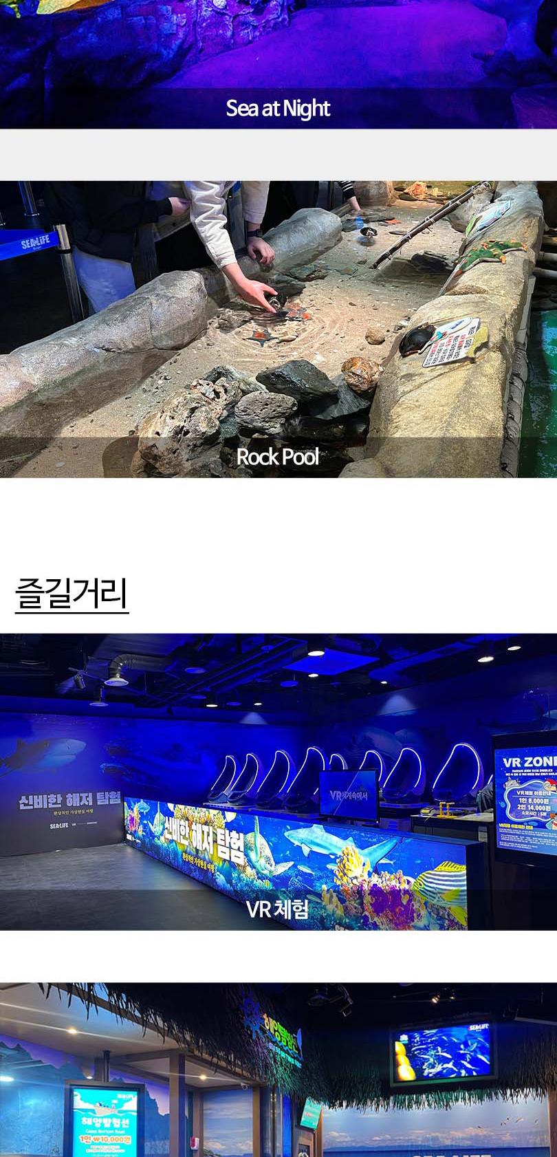 상품 상세 이미지 18
