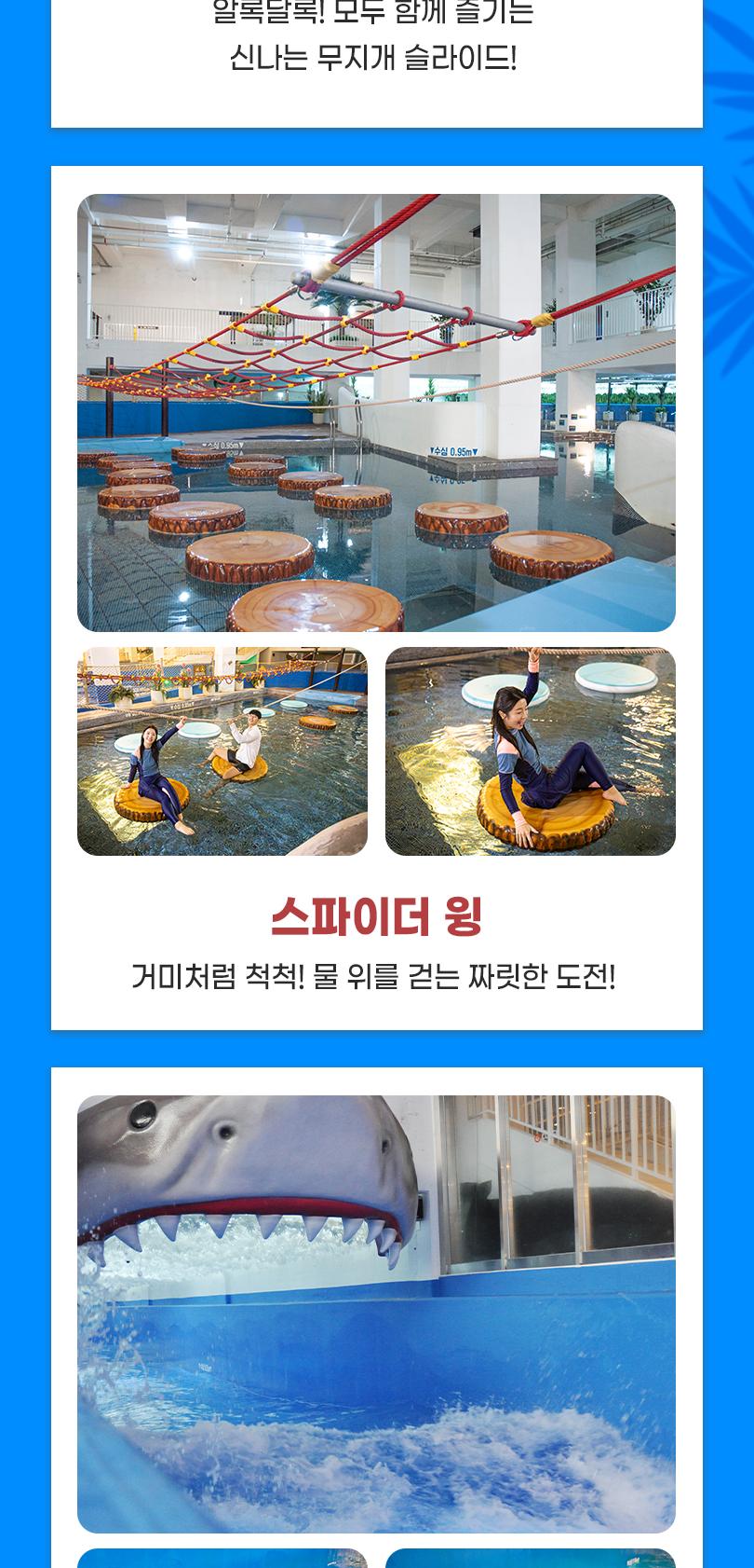 상품 상세 이미지 7