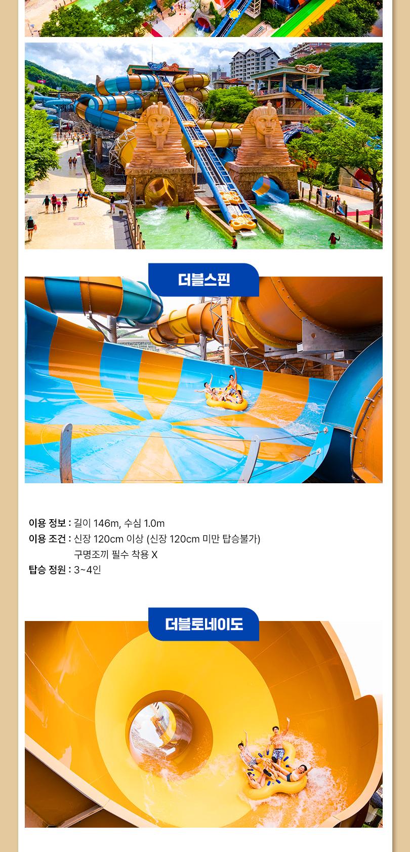 상품 상세 이미지 13