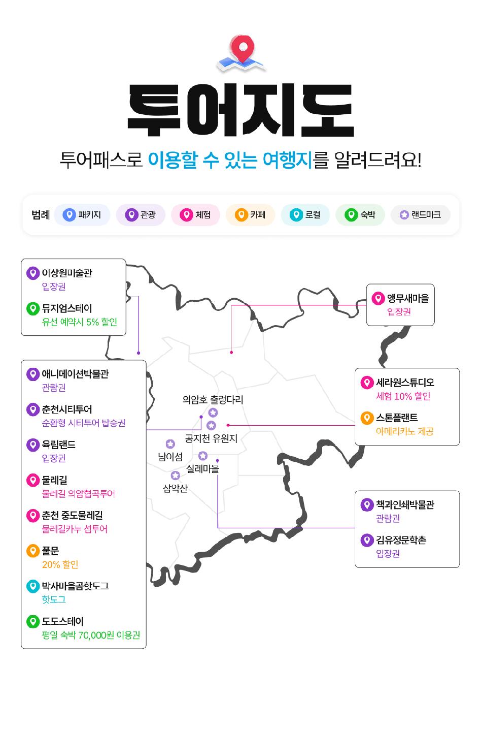 상품 상세 이미지 7
