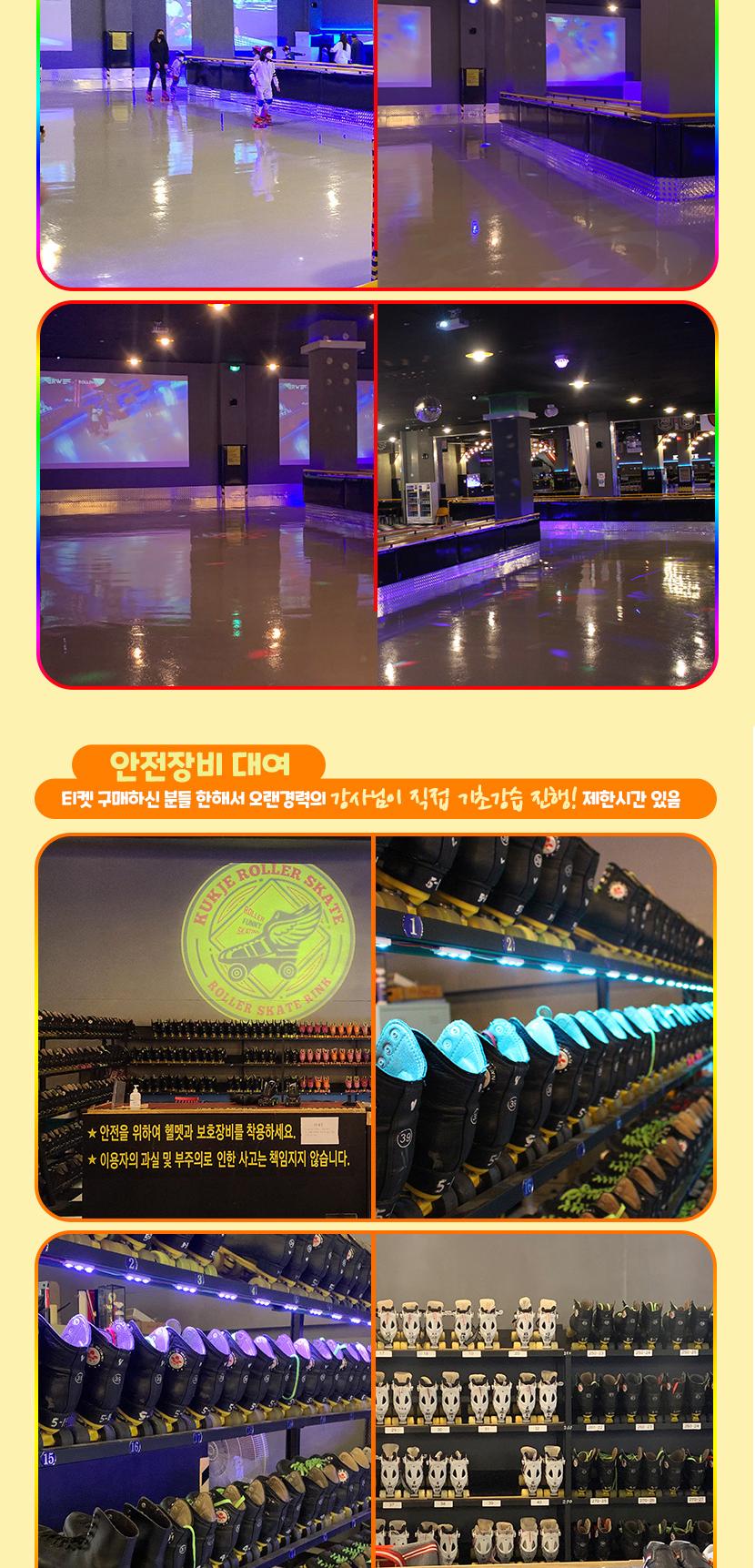 상품 상세 이미지 5