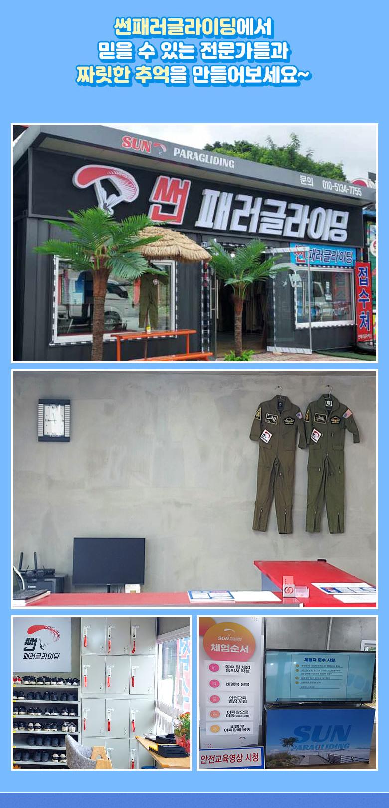 상품 상세 이미지 8