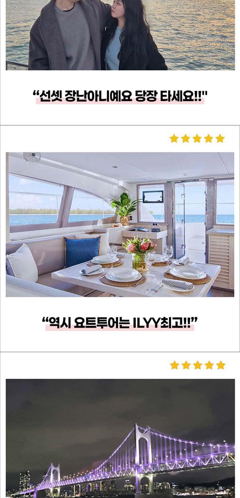 상품 상세 이미지 9