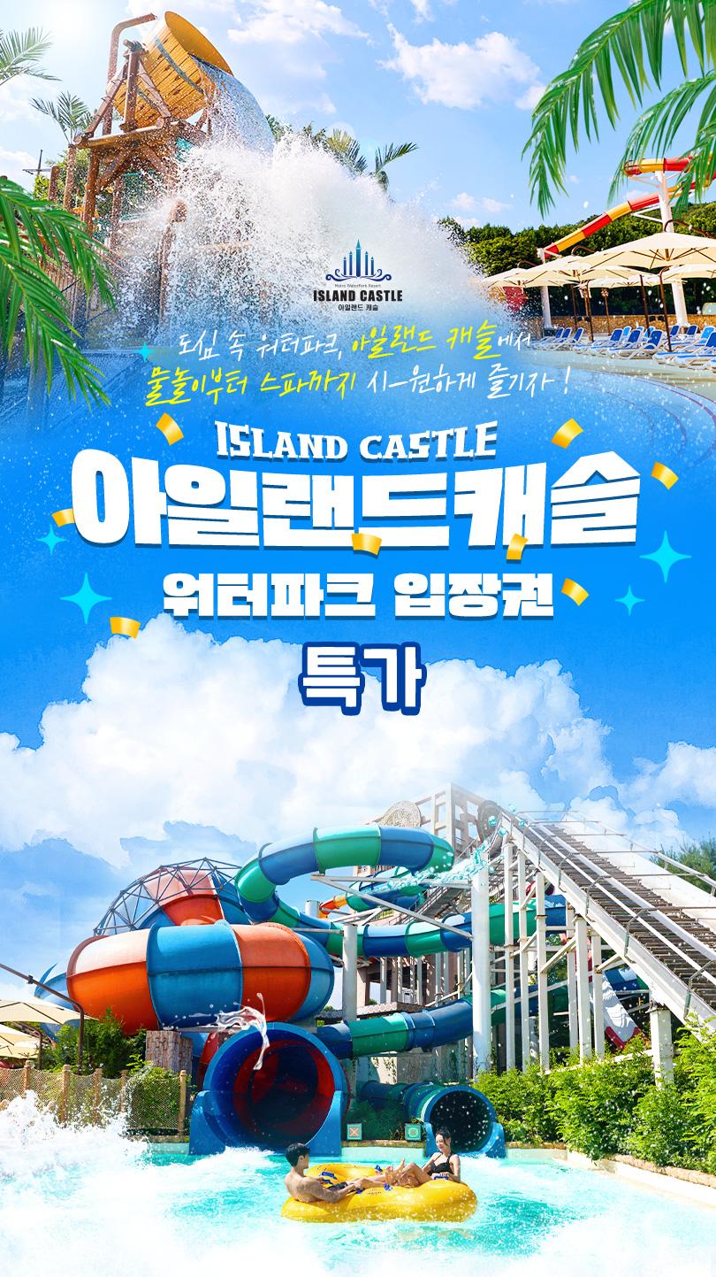 상품 상세 이미지 1