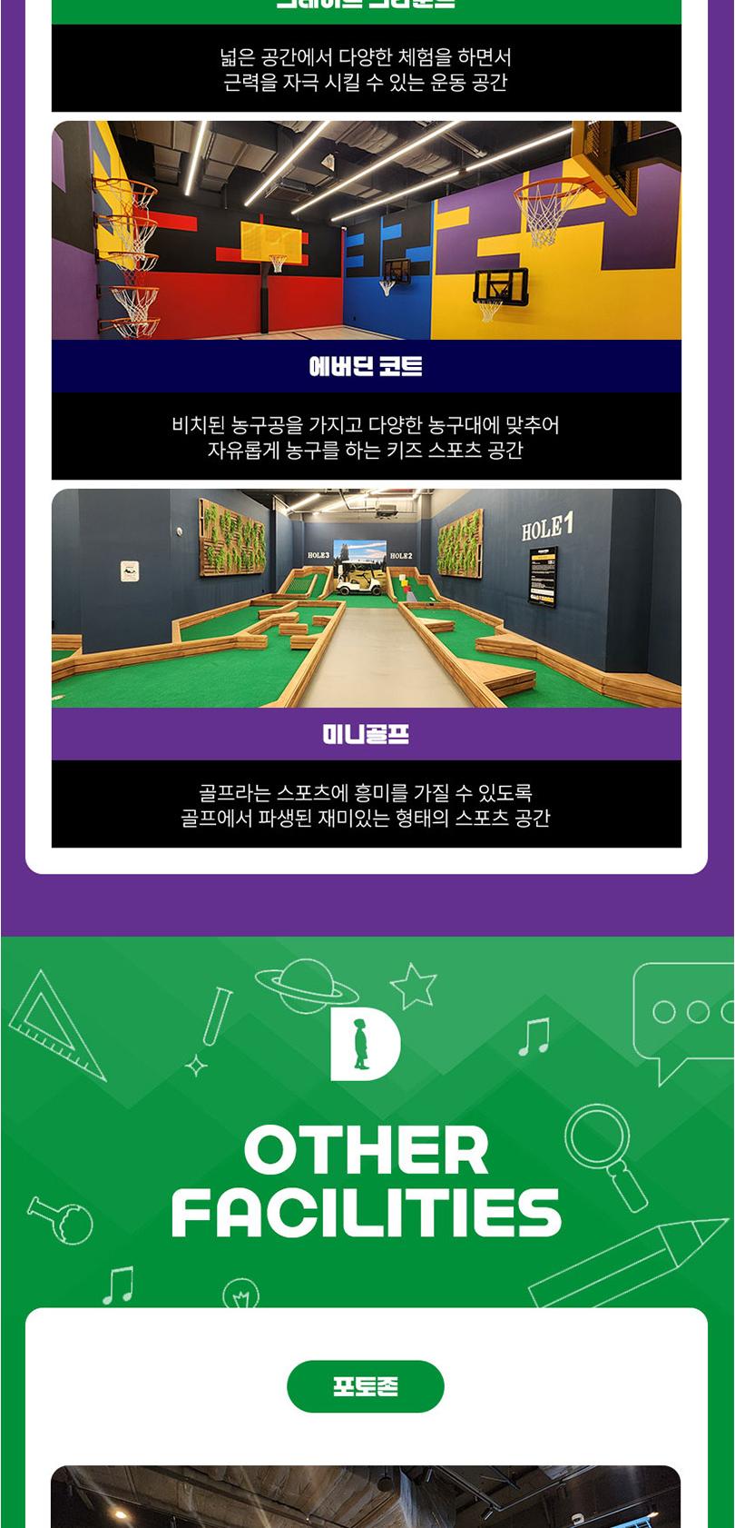 상품 상세 이미지 10