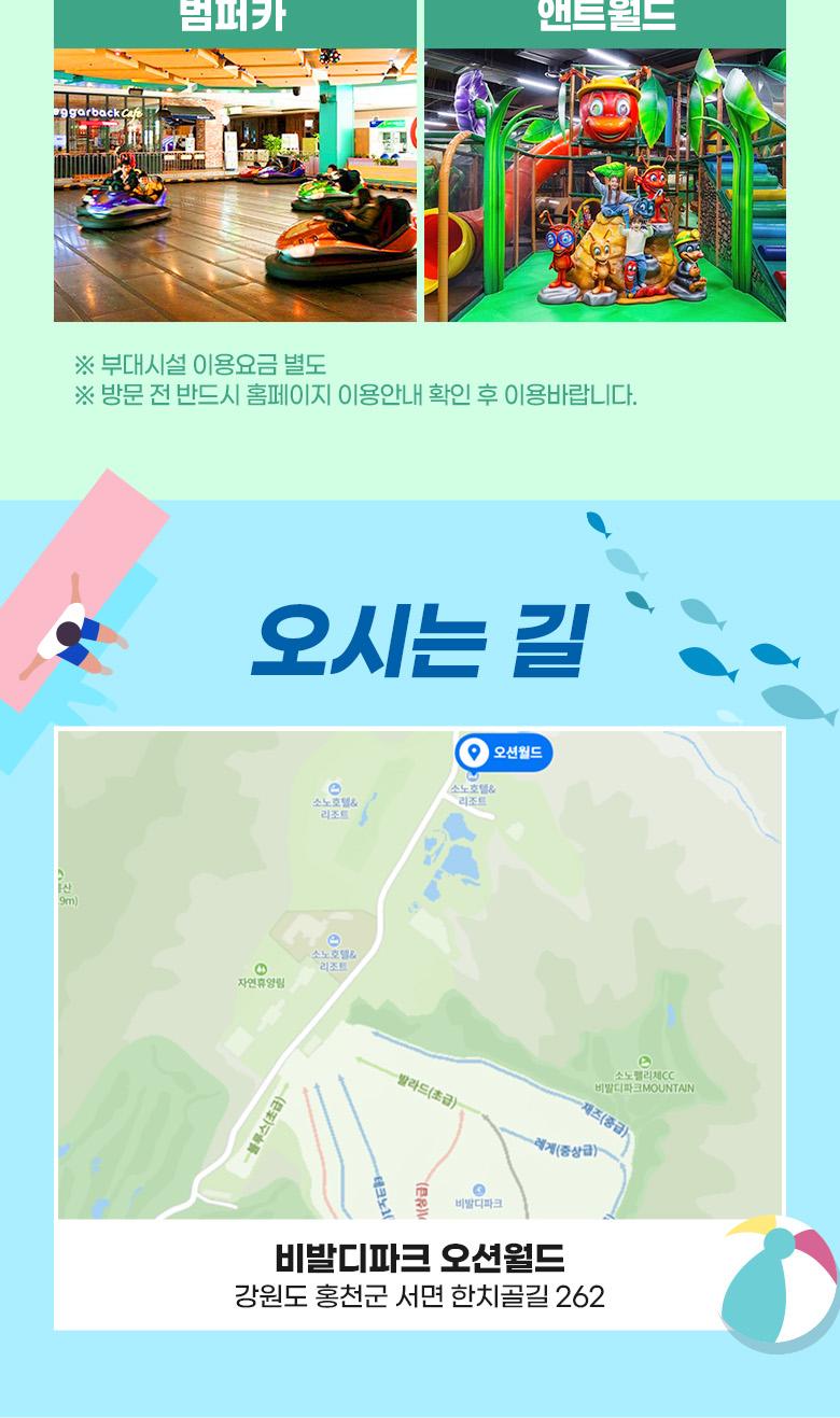 상품 상세 이미지 25