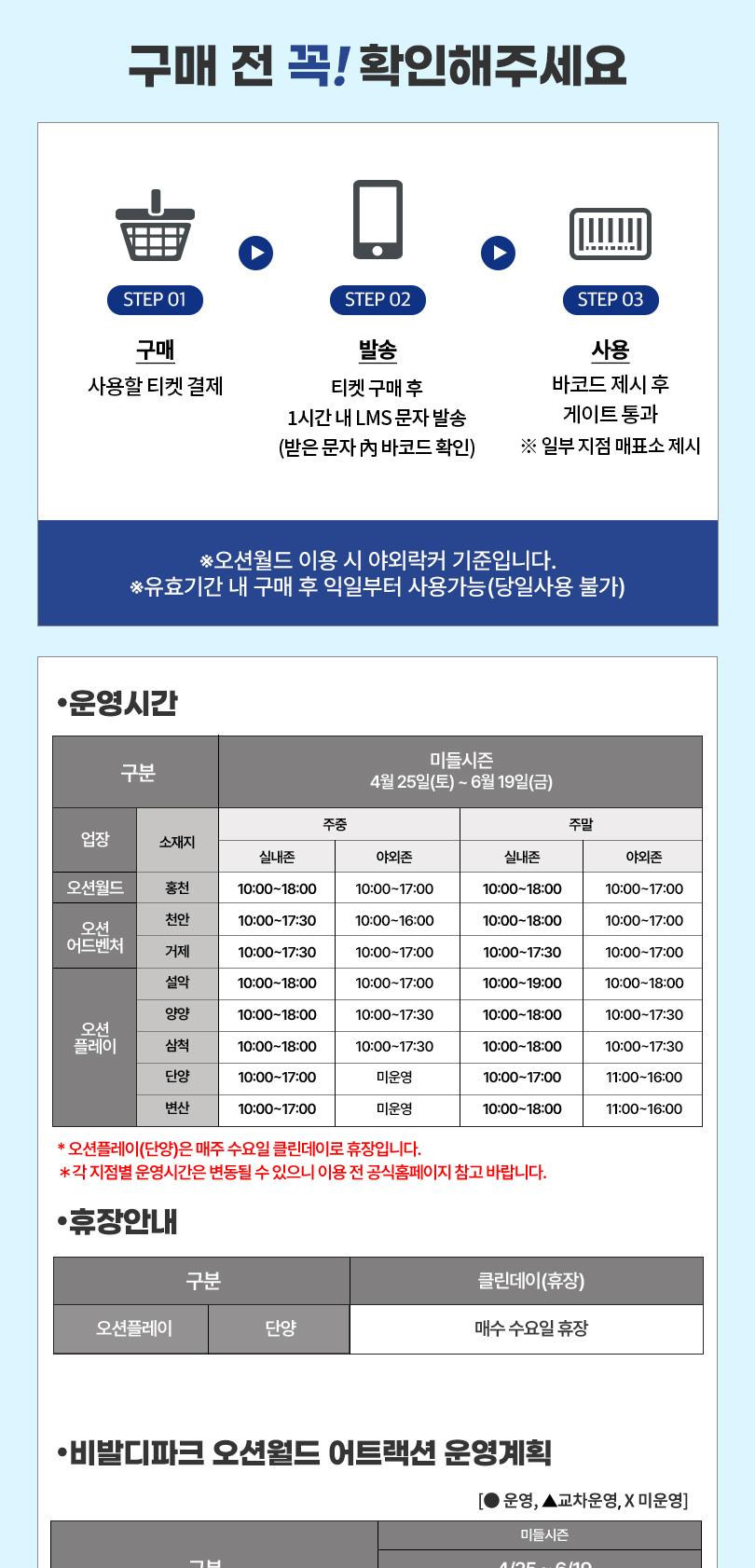 상품 상세 이미지 6