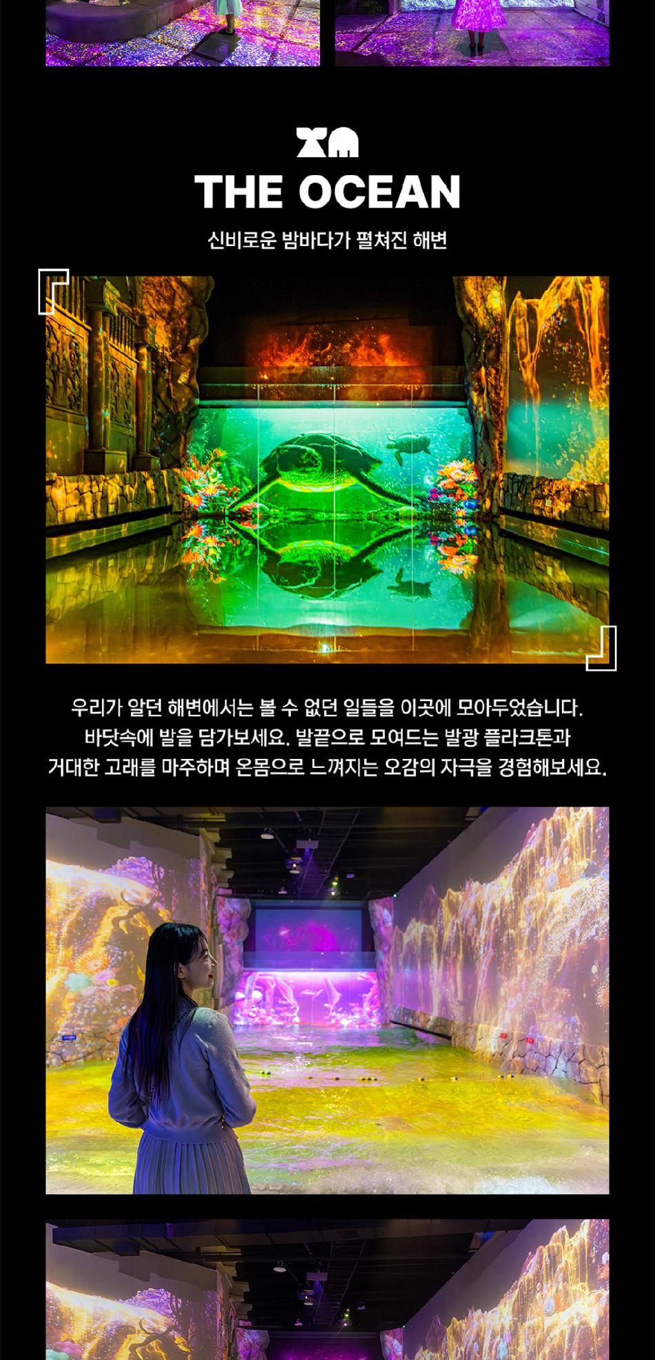 상품 상세 이미지 6