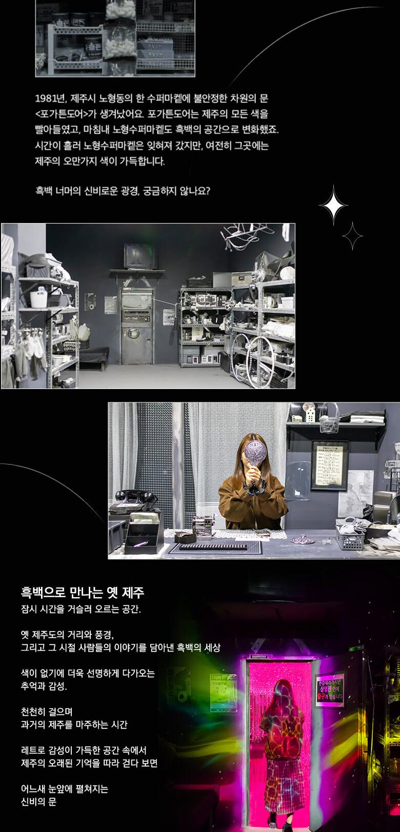 상품 상세 이미지 8