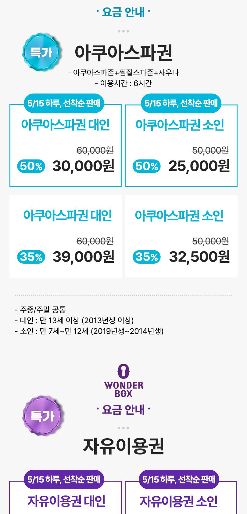 상품 상세 이미지 2