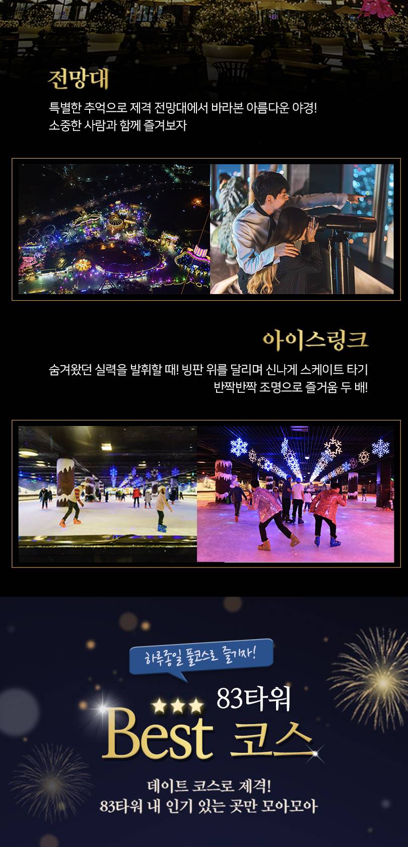 상품 상세 이미지 18